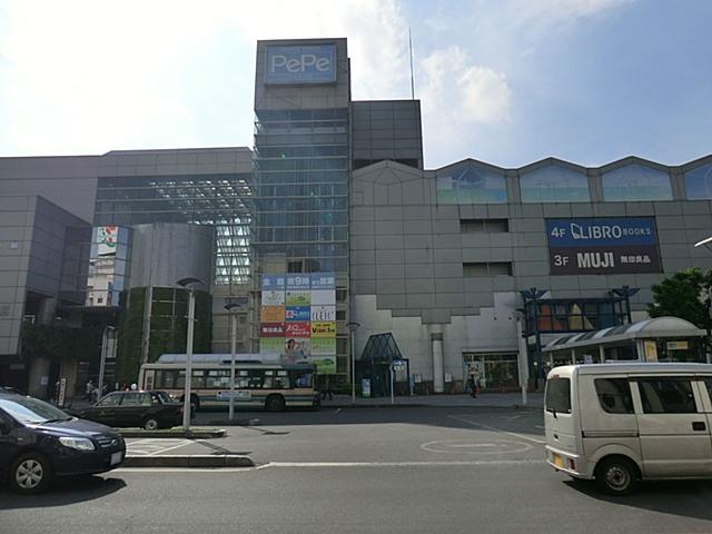 Supermarket. TSURUKAME Honkawagoe 150m to Pepe shop