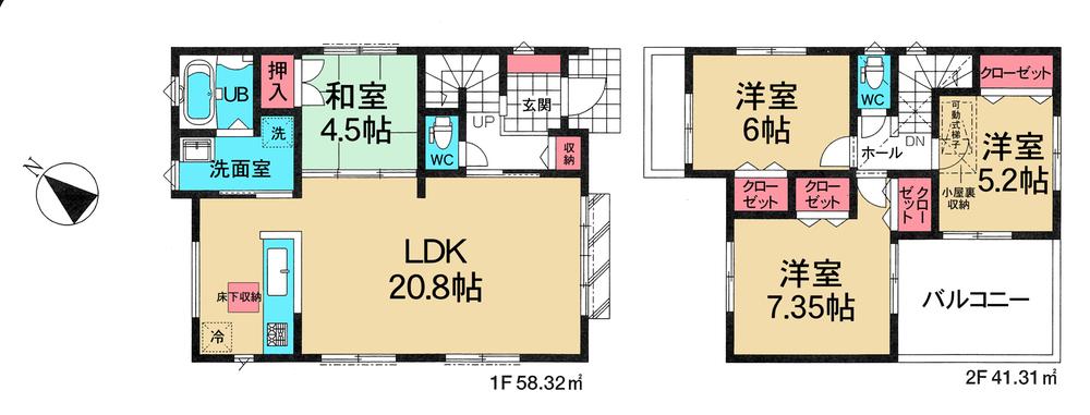 Floor plan. 30,800,000 yen, 4LDK, Land area 135.37 sq m , Building area 99.63 sq m