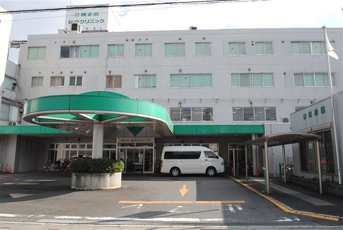 Hospital. Until Koseikaibyoin 1030m