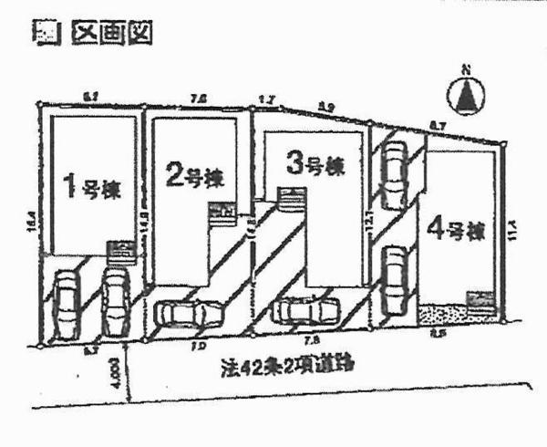 Compartment figure. 32,800,000 yen, 4LDK, Land area 103.33 sq m , Building area 95.58 sq m