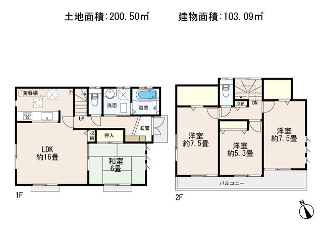 Floor plan. 25,800,000 yen, 4LDK, Land area 200.5 sq m , Building area 103.09 sq m