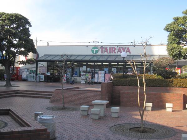 Supermarket. Ecos up to 210m Ecos 3-minute walk