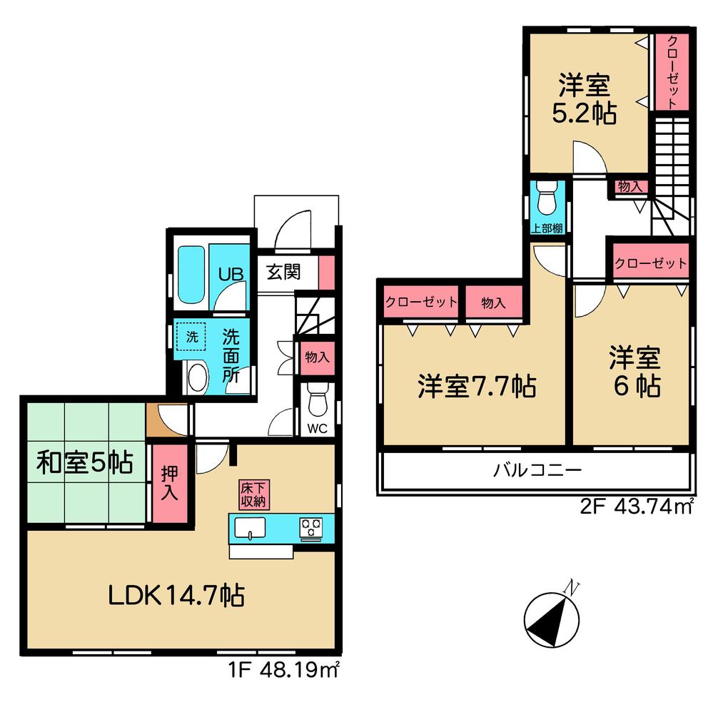 Floor plan. 21,800,000 yen, 4LDK, Land area 124.03 sq m , Building area 98.01 sq m Reference: Other Building Floor Plan
