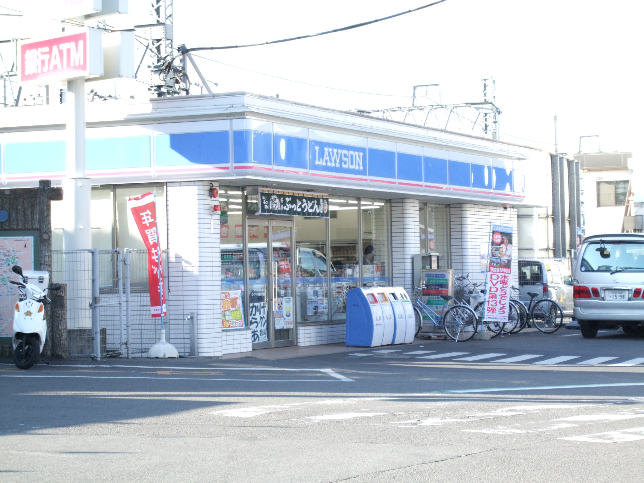 Convenience store. Lawson Kawagoe Station store up (convenience store) 916m