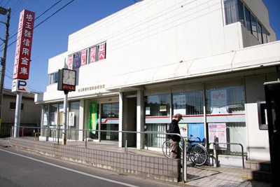 Bank. Saitama Agata credit union Shingashi 493m to the branch (Bank)