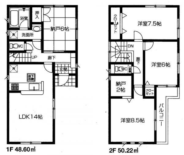 Floor plan. 30,800,000 yen, 4LDK, Land area 103.84 sq m , Building area 98.82 sq m