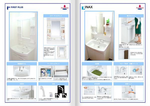 Same specifications photos (Other introspection)