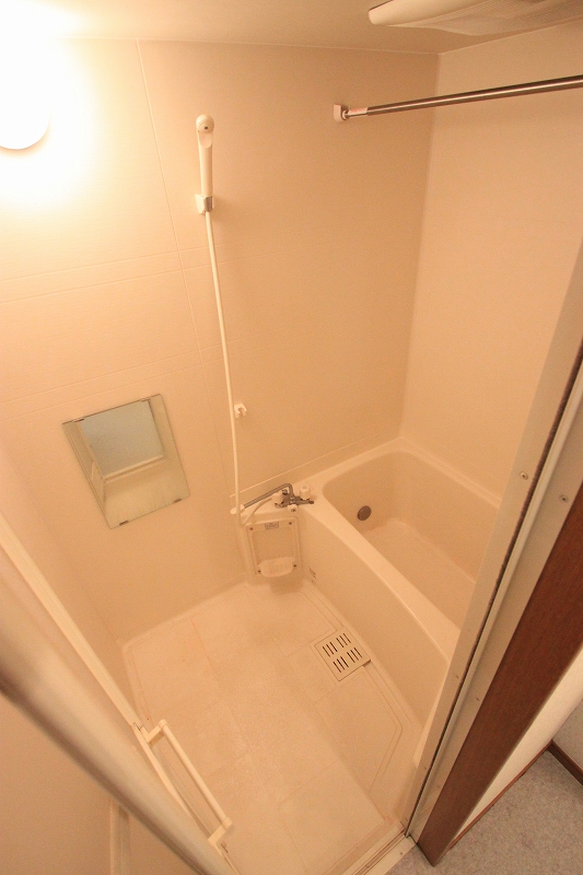 Bath.  ■ Same apartment It is similar to photo