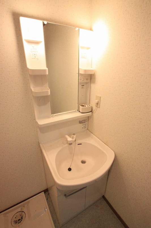 Washroom.  ■ Same apartment It is similar to photo