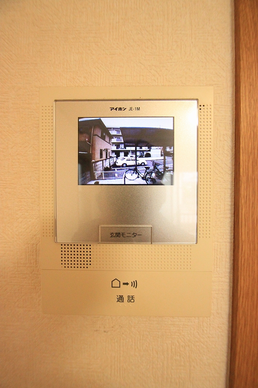 Security.  ■ Same apartment It is similar to photo