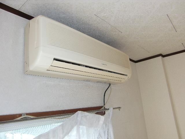 Other Equipment. Air conditioning