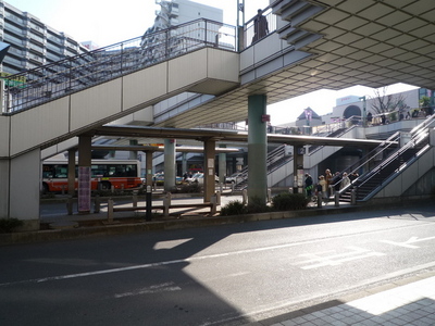 Other. station, East entrance to the Rotary (other) 1600m