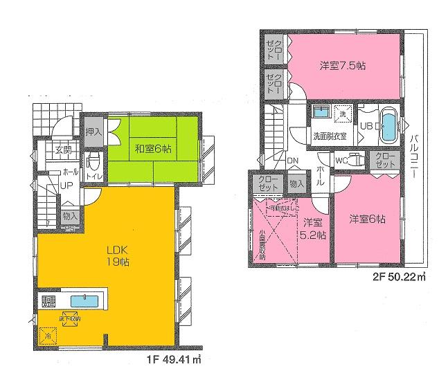 Floor plan. (8), Price 25,800,000 yen, 4LDK, Land area 147.85 sq m , Building area 99.62 sq m