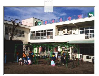 kindergarten ・ Nursery. 1222m until Takashi seminal nursery