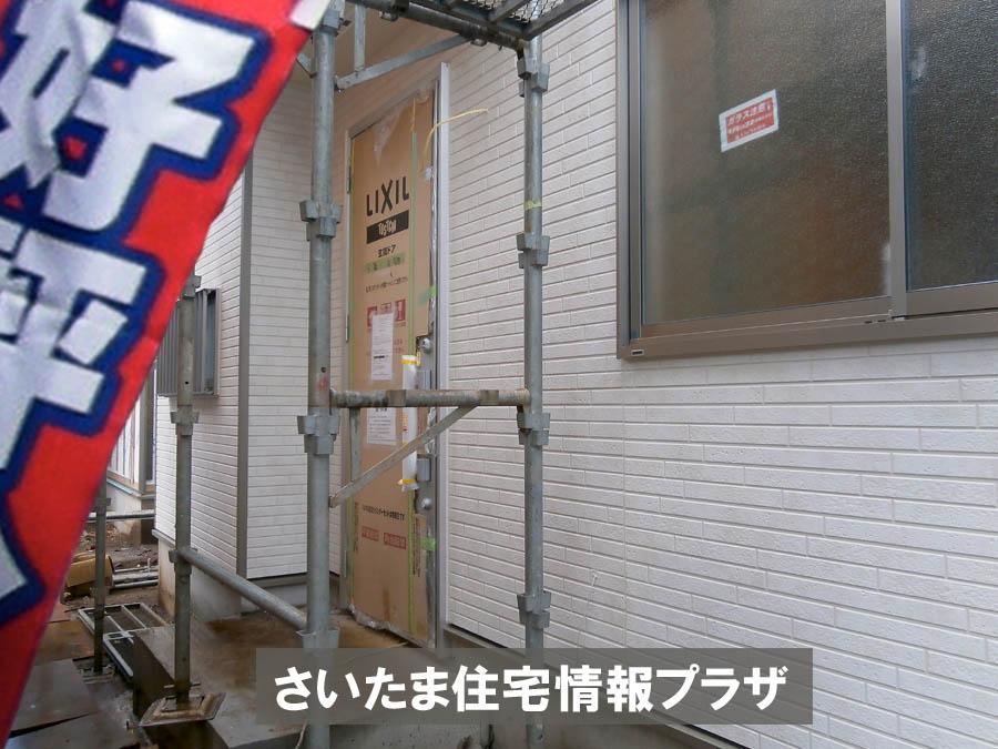 Local appearance photo. We offer the same use the finished model house of this property. Please feel free to contact us.