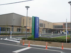 Government office. 1296m to Kawagoe city hall higher-order branch office (government office)