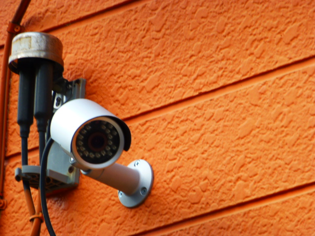 Security. surveillance camera