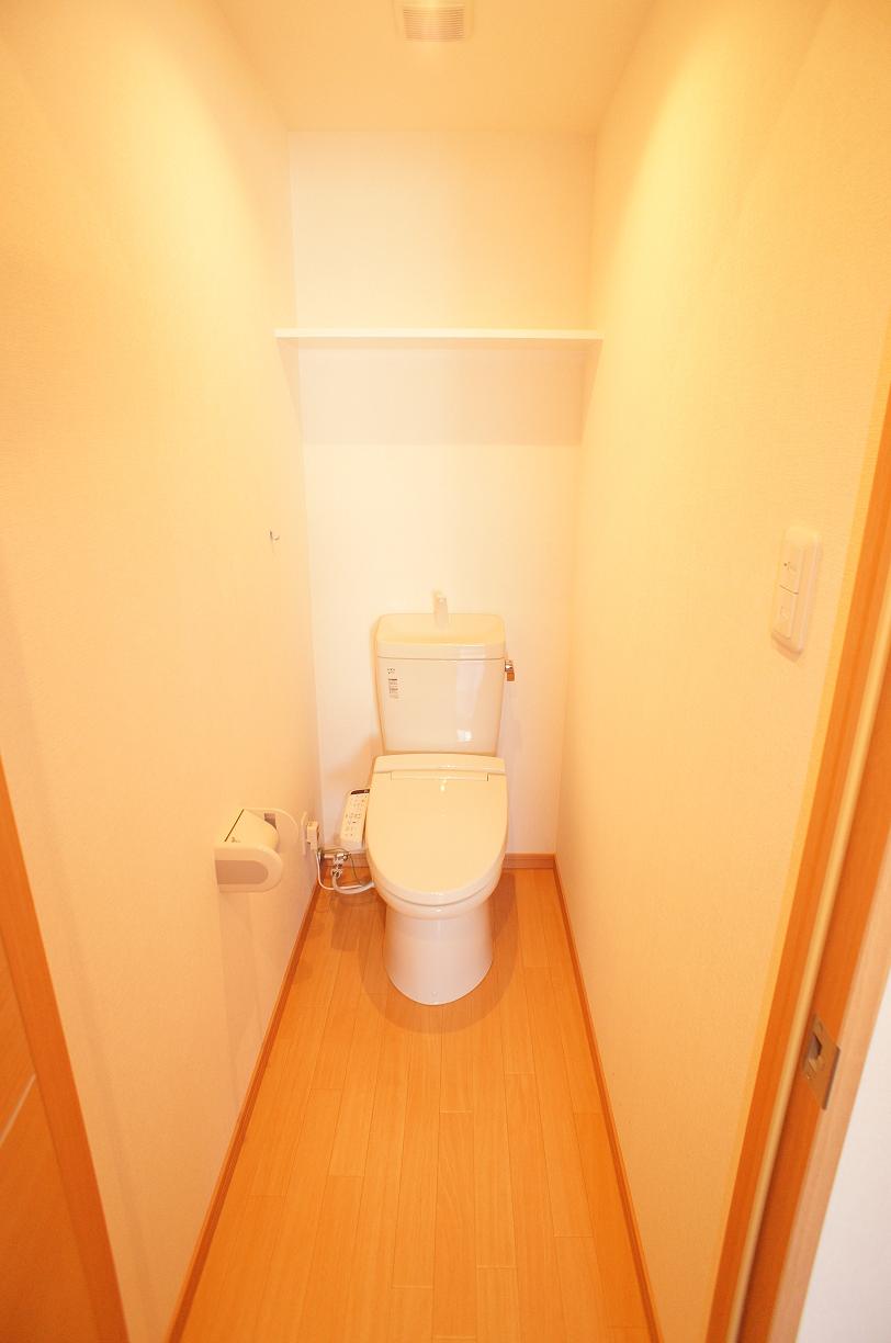 Toilet. It is a warm water washing heating toilet seat!