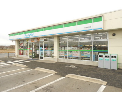 Convenience store. 702m to Family Mart (convenience store)