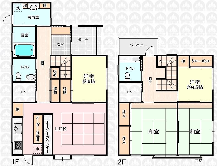 Floor plan. 41,500,000 yen, 4LDK, Land area 150.74 sq m , Building area 117.63 sq m
