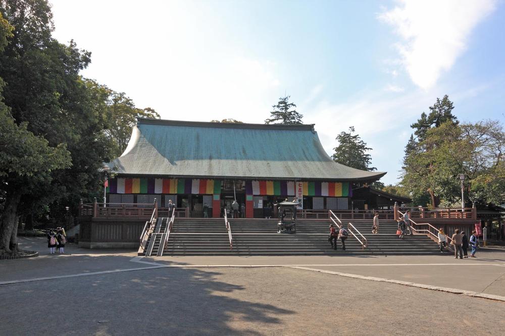 Other Environmental Photo. 1250m to Kitain