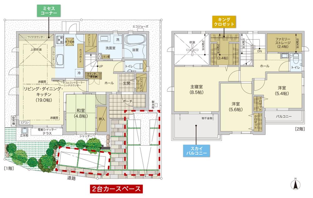 Floor plan. Atre to Kawagoe 380m