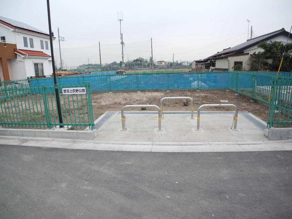 park. 5m to Kainuma Kamiogino park