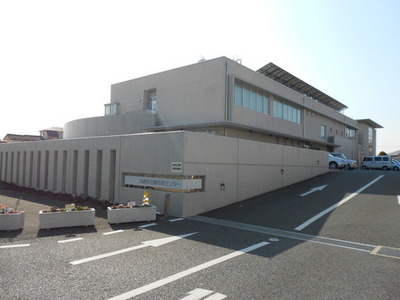 Government office. 487m to Kawagoe city hall name fine branch office (government office)