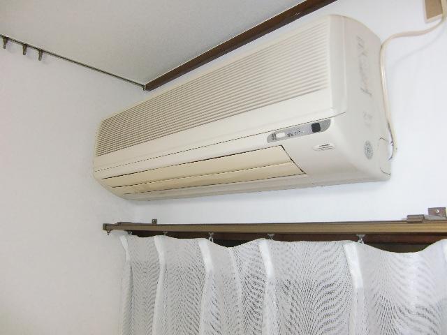 Other Equipment. Air conditioning