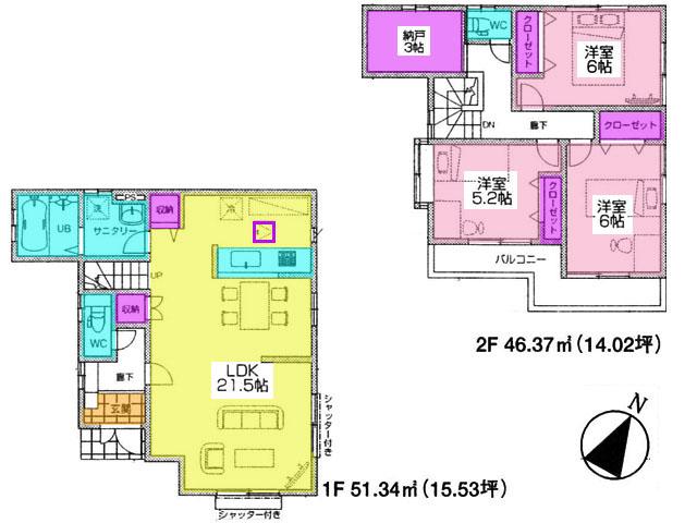 Floor plan. (1 Building), Price 27,800,000 yen, 3LDK+S, Land area 94 sq m , Building area 97.71 sq m