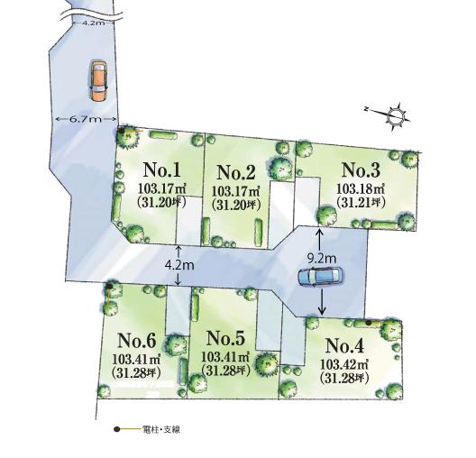 The entire compartment Figure. In a simple, modern cityscape, Family of safety and security, And is a total of 6 buildings of happiness overflows town felt the pleasure of every day.