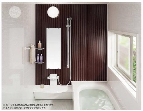 Same specifications photo (bathroom)