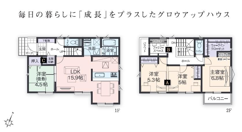 Floor plan. (Building 2), Price 29,800,000 yen, 4LDK, Land area 103.17 sq m , Building area 99.15 sq m