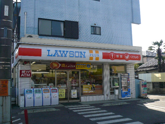 Convenience store. Lawson Kawagoe Sunashinden 4-chome up (convenience store) 1040m