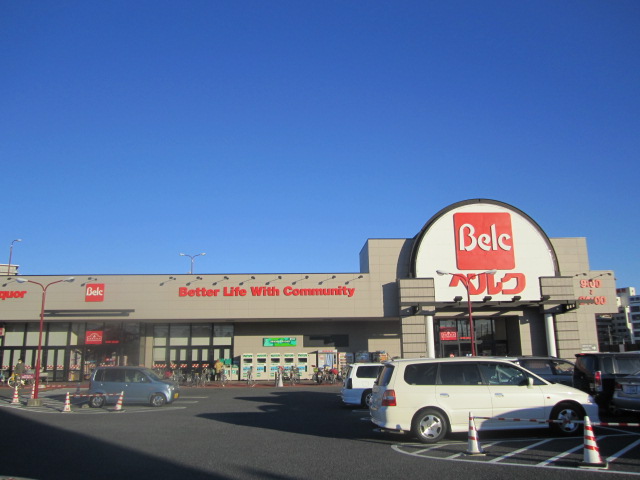 Supermarket. Berg 124m to Kawagoe Higashida Machiten (super)