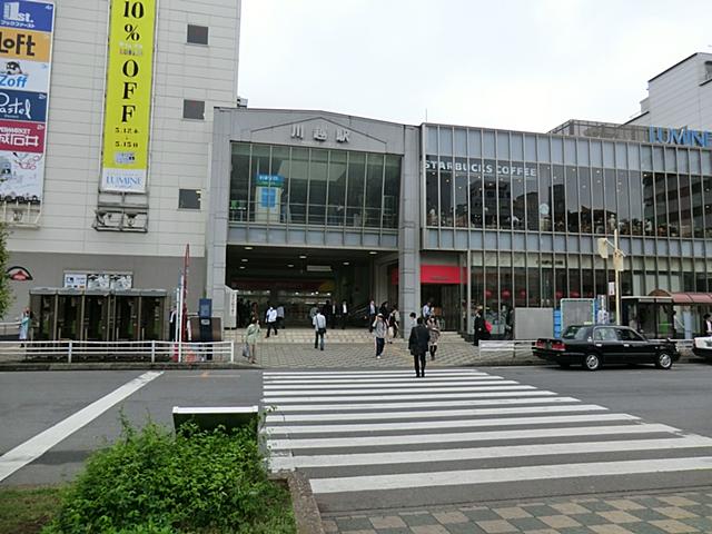 station. JR Kawagoe Line 1200m to Kawagoe Station