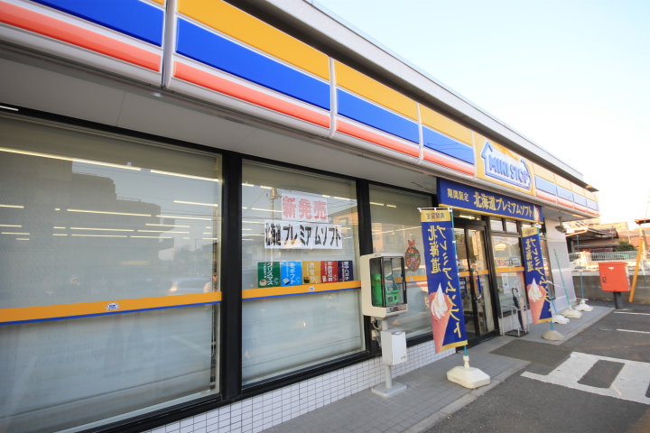 Convenience store. MINISTOP Kawagoe Kishimachi store up (convenience store) 559m