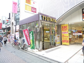 Other. TSUTAYA 379m to Kawagoe Modi shop (Other)