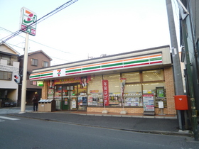 Convenience store. 375m to Seven-Eleven (convenience store)