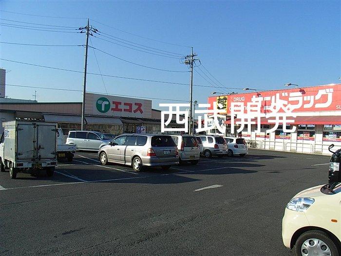 Supermarket. Ecos until Kinome shop 1580m