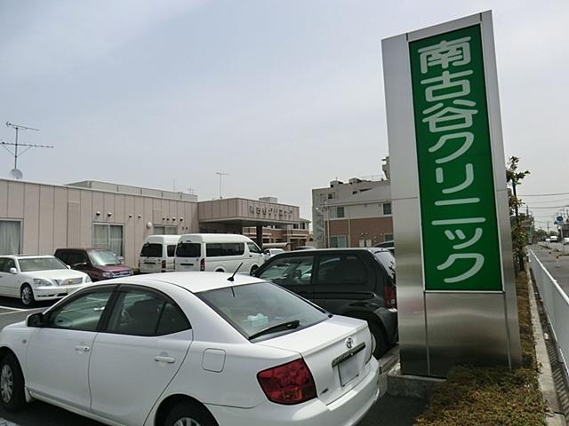 Hospital. South Furuya to clinic 1160m
