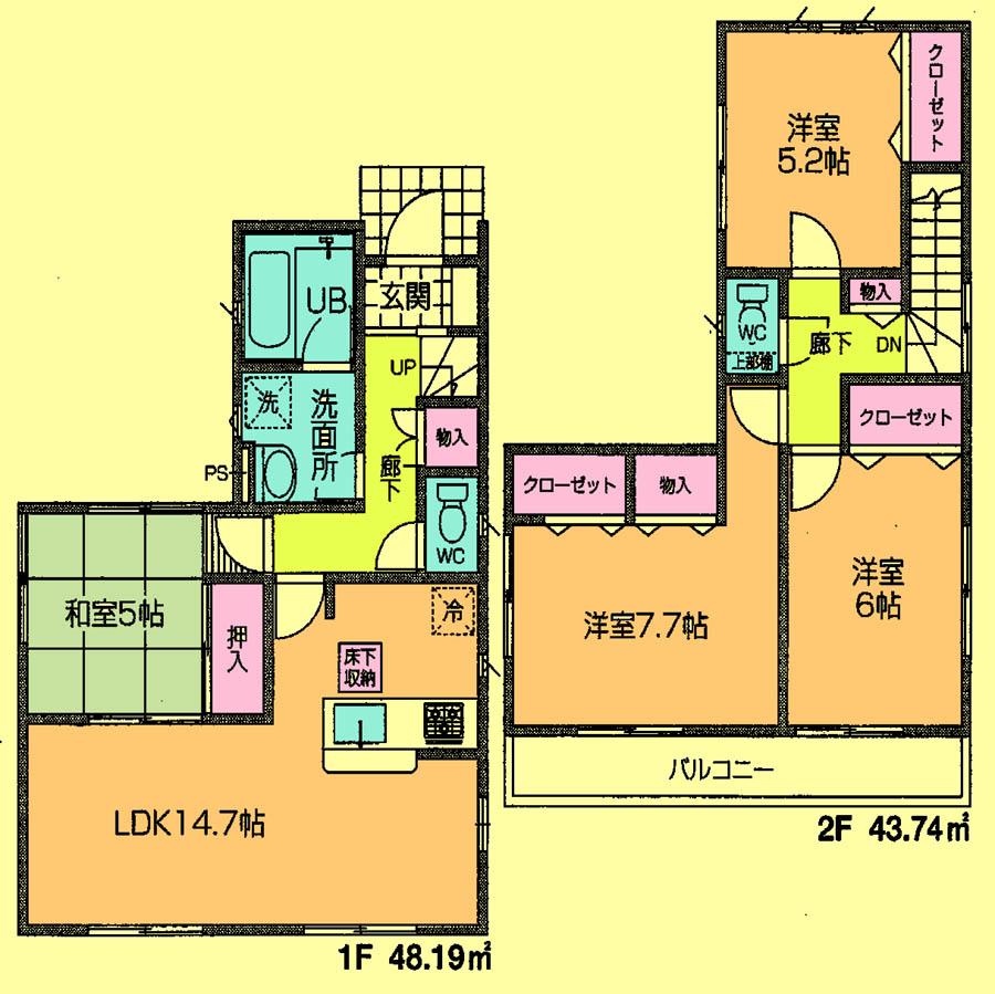 Floor plan. 23.8 million yen, 4LDK, Land area 99.76 sq m , Building area 91.93 sq m located view in addition to this, It will be provided by the hope of design books, such as layout. 