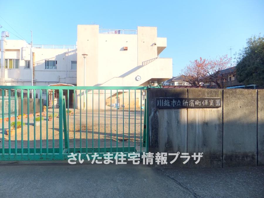 kindergarten ・ Nursery. For also important environment in 653m we live up to nursery school Shinjuku-cho, The Company has investigated properly. I will do my best to get rid of your anxiety even a little. 