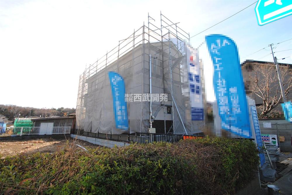 Local appearance photo. Local (12 May 2013) Shooting