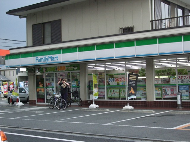 Convenience store. 285m to Family Mart (convenience store)