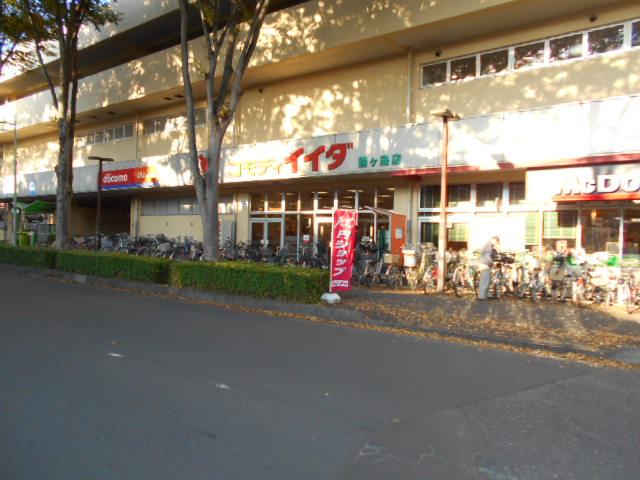 Supermarket. 800m Heisei Komodeiida 25 November shooting
