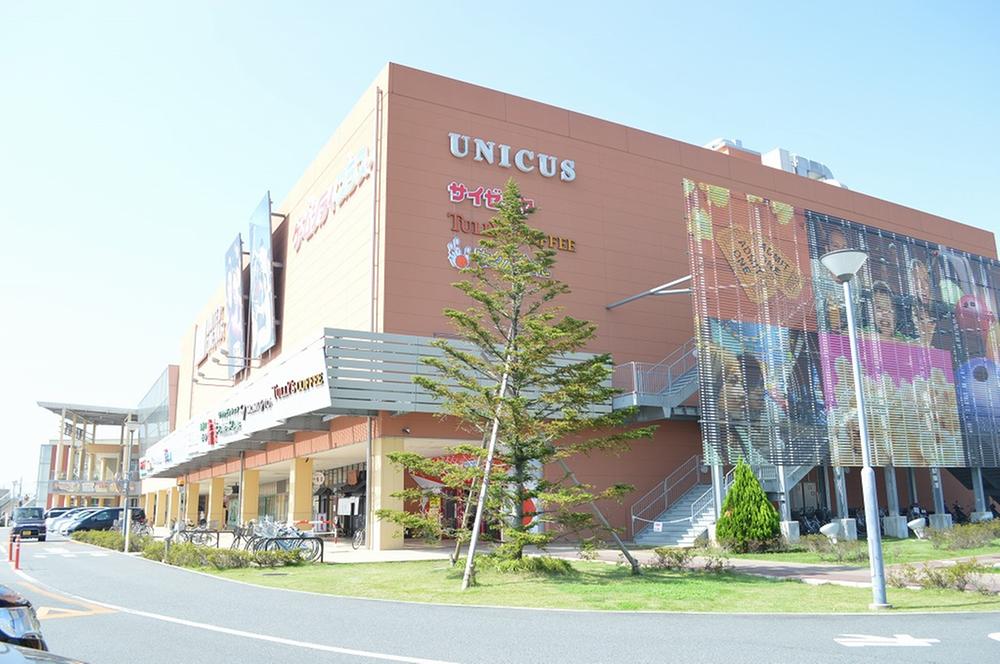 Shopping centre. Unikusu south Furuya up to 1355m commercial complex. Not just shopping, Cinema complex (theater) is also available.