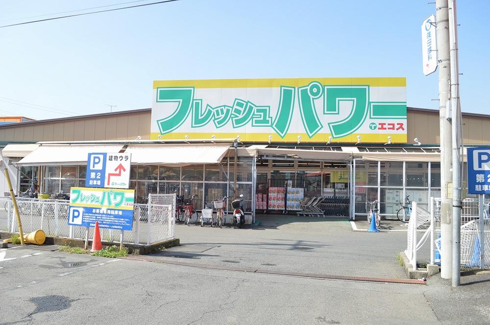 Supermarket. Ecos until Kinome shop 1527m