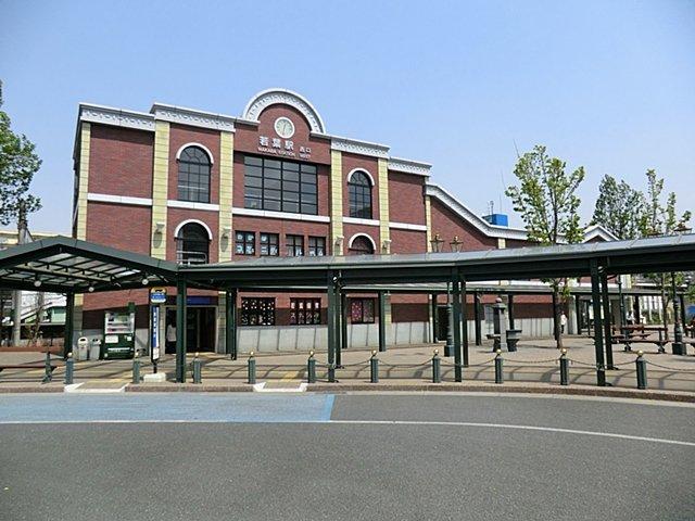 Other. Tobu Tojo Line "Wakaba" station