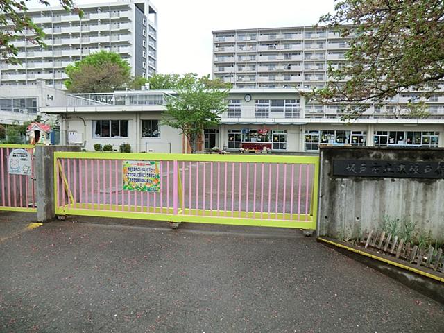 kindergarten ・ Nursery. Higashisakado 1789m to nursery school